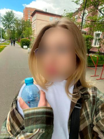 Марта