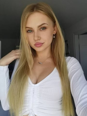 Инга